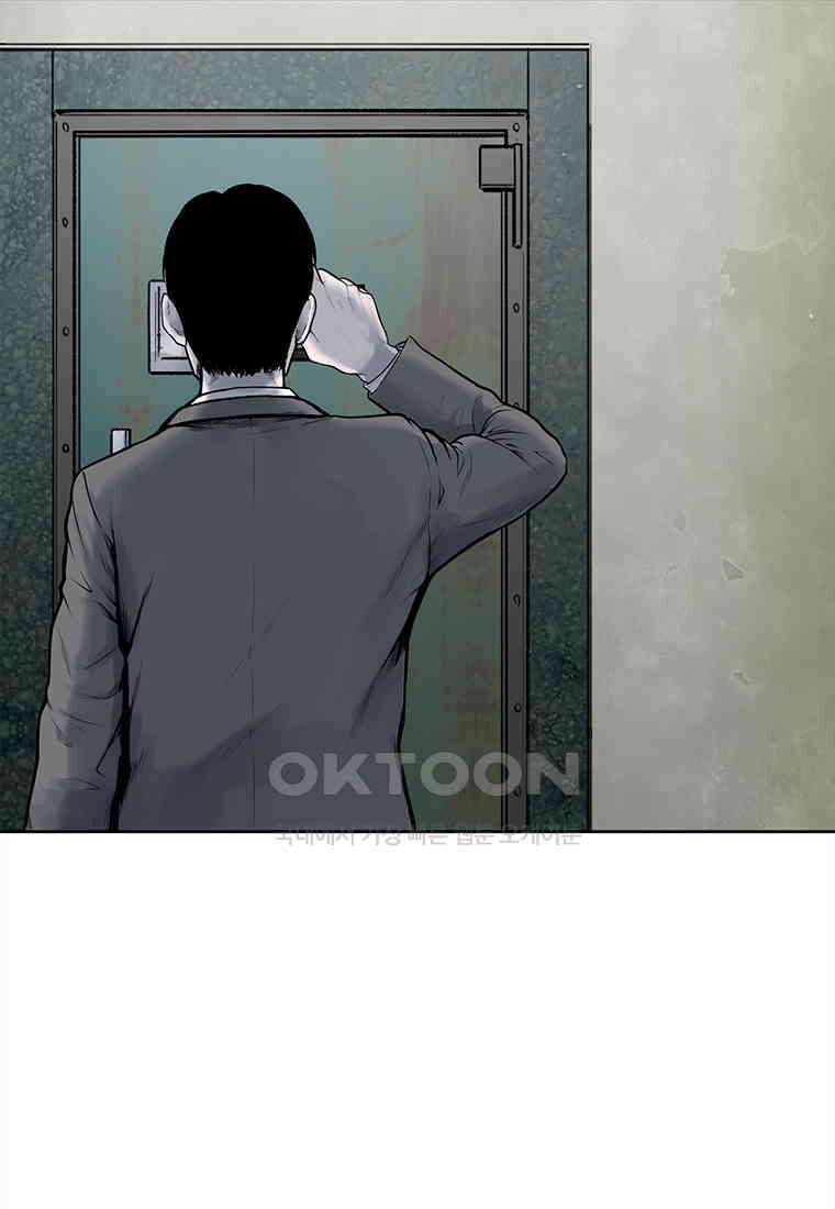 26번째 살인 제108화 1