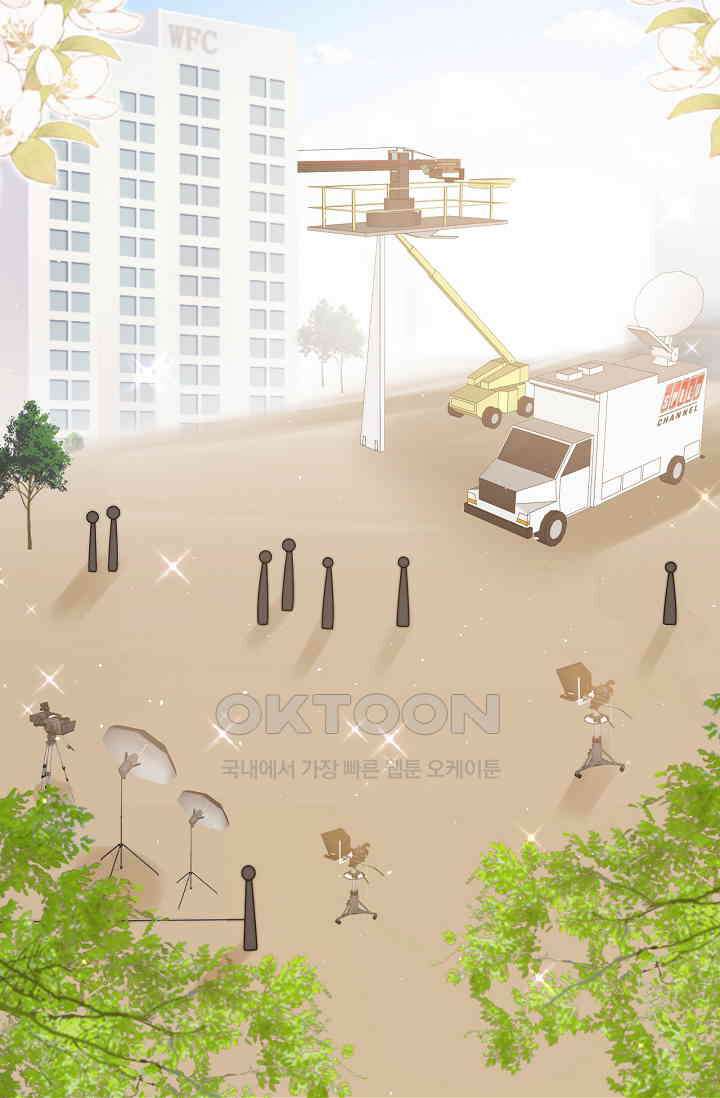 다시 한 번 사랑한다면 33화 2