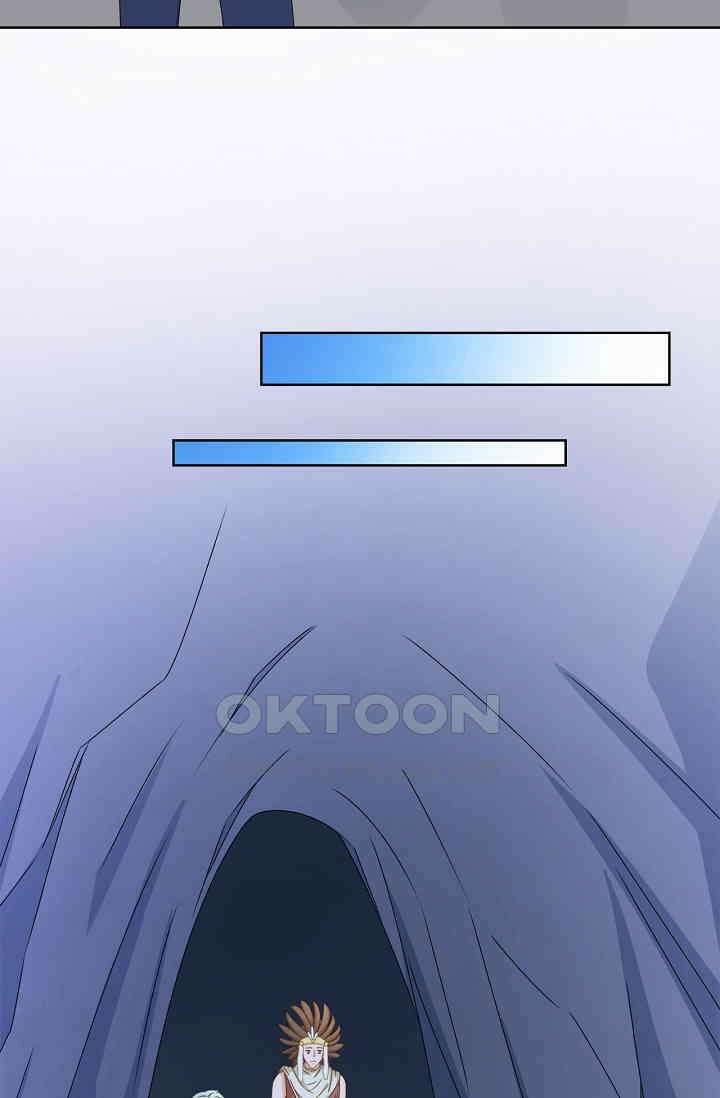 하룻밤 남편 60화 3