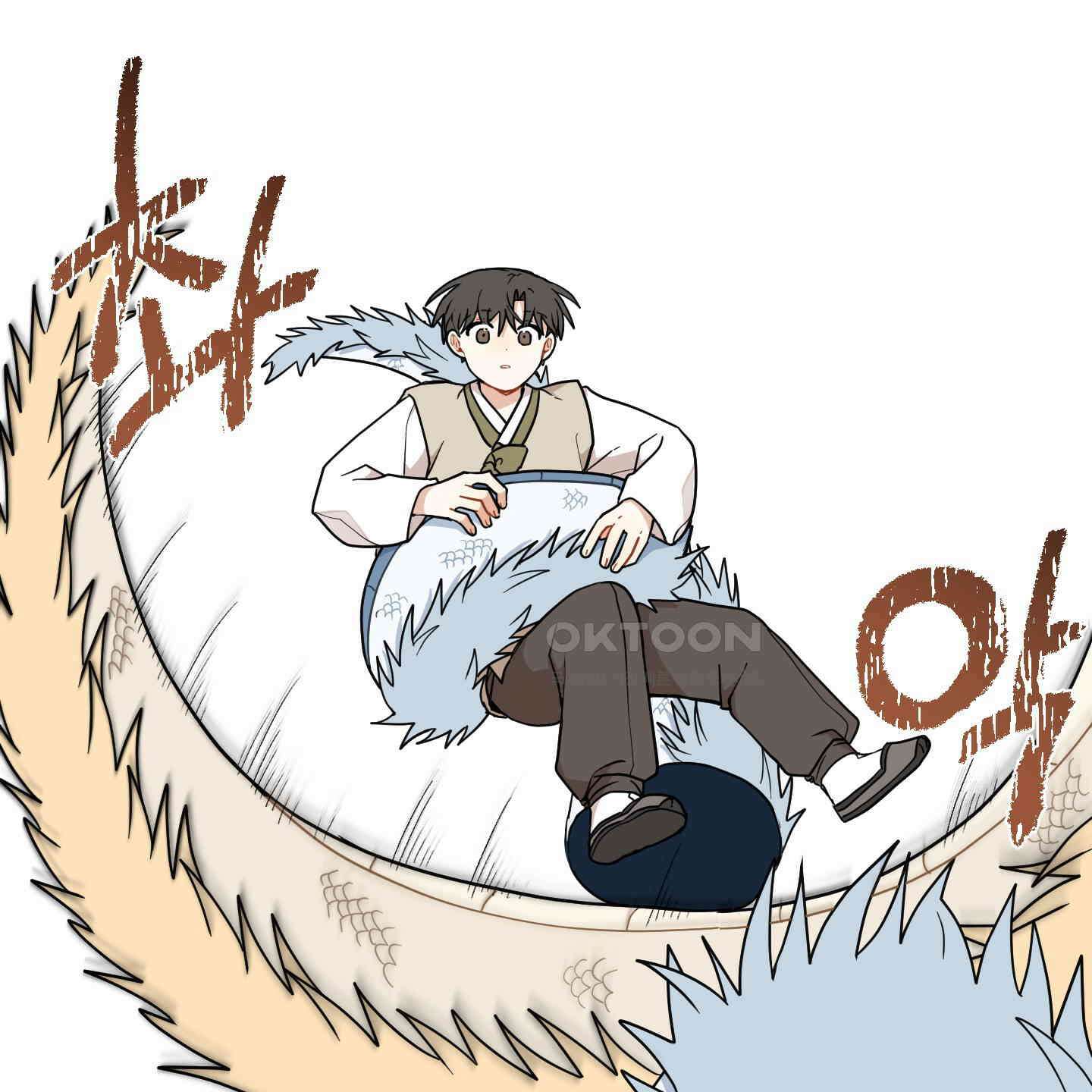 개나리가 떨어진 길 72화 8