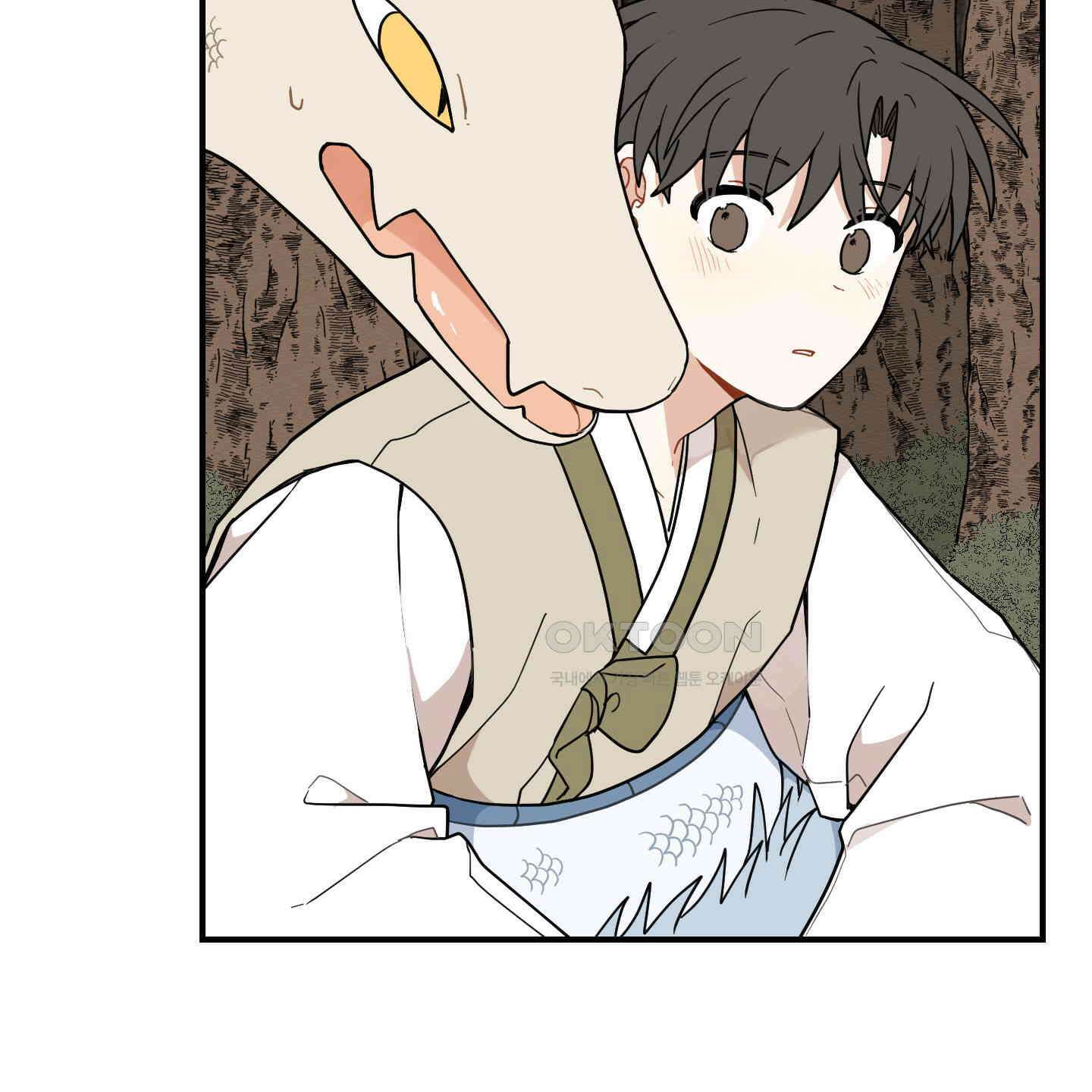개나리가 떨어진 길 72화 14