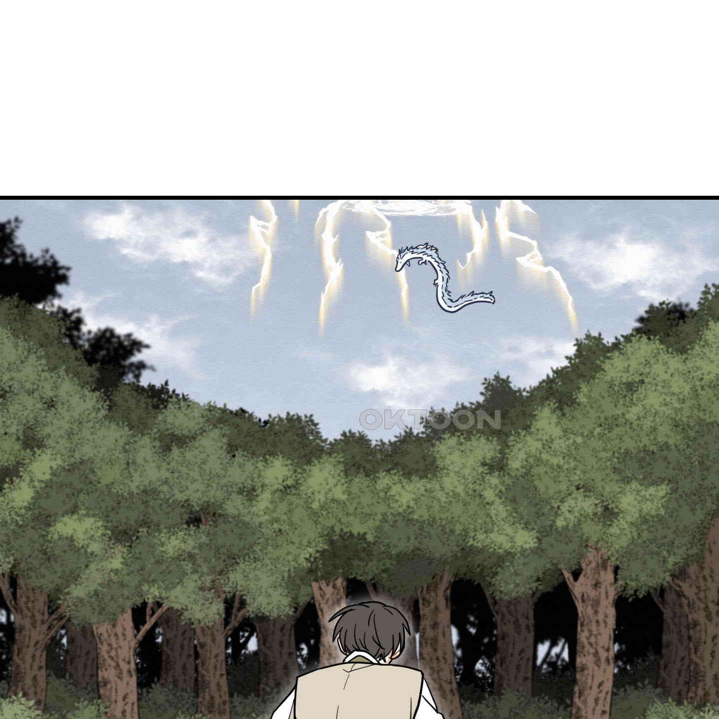 개나리가 떨어진 길 72화 76