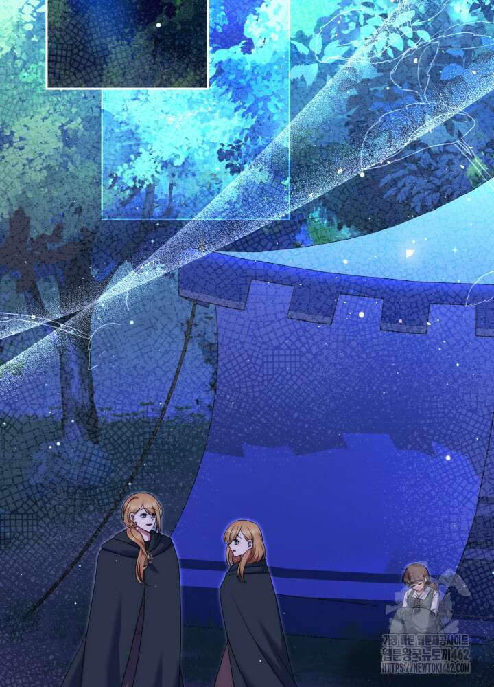 그가 죽여야 할 최종 악녀가 저랍니다 39화 24
