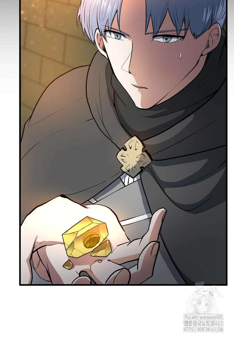 스킬빨로 레벨업 76화 9