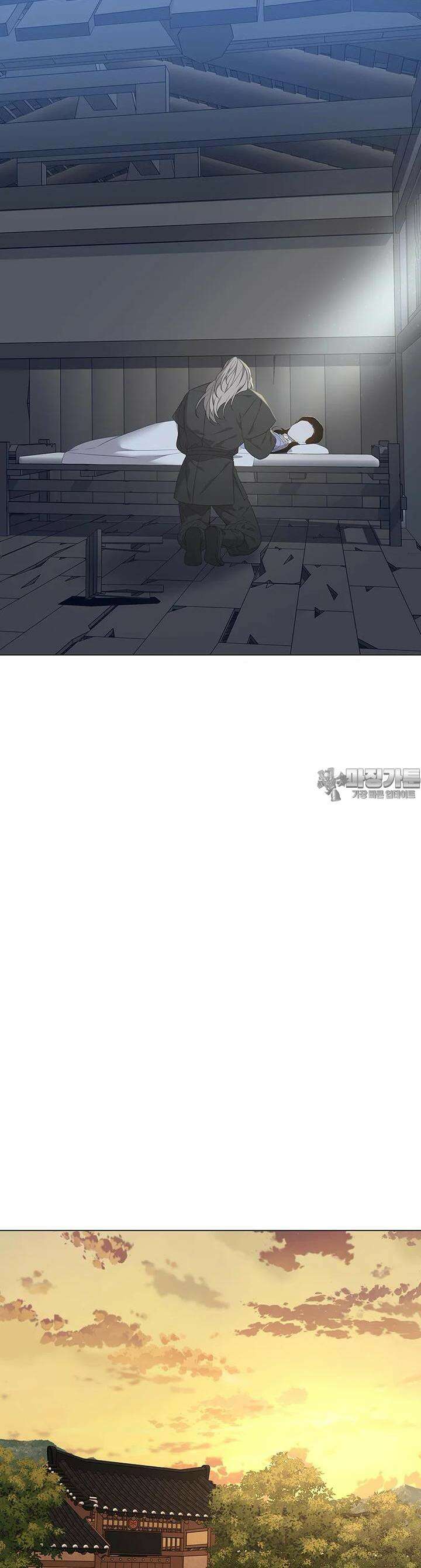 구애, 여우를 홀리다 외전 8화 6