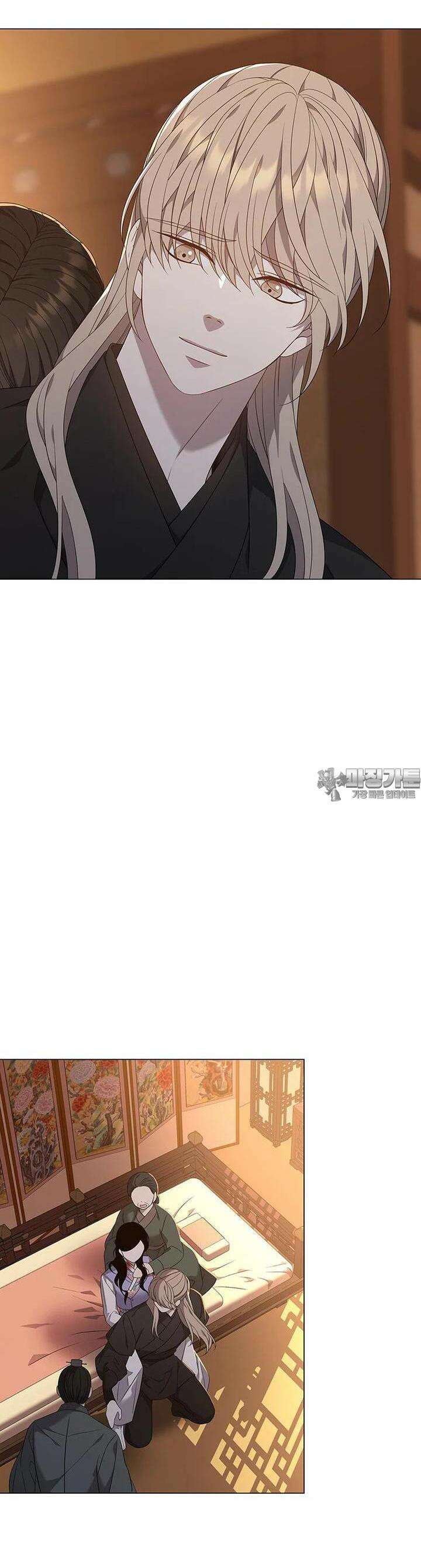 구애, 여우를 홀리다 외전 8화 9