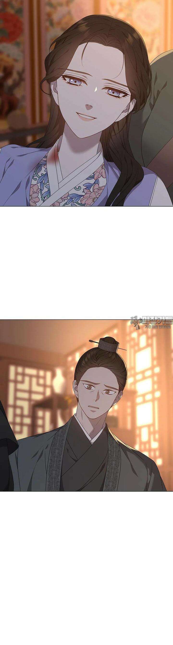 구애, 여우를 홀리다 외전 8화 12
