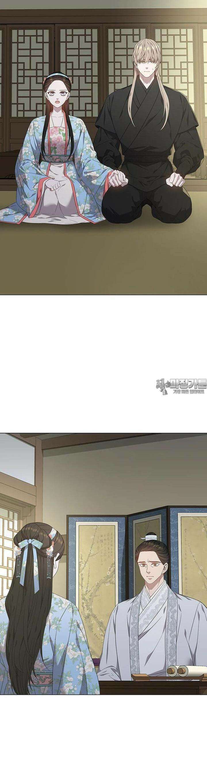 구애, 여우를 홀리다 외전 8화 14