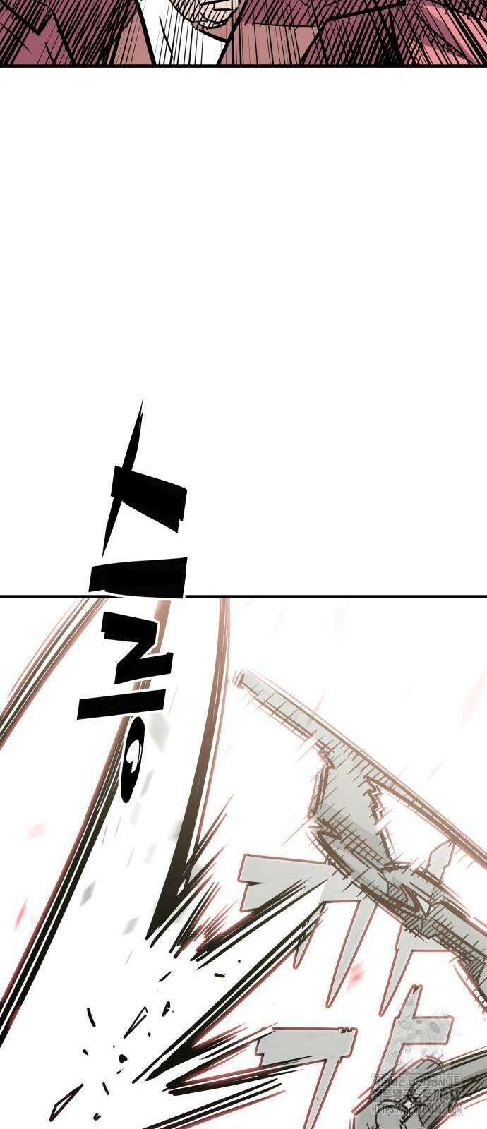 마왕(네이버) 25화 18