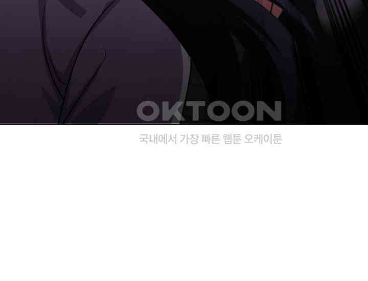 천마 객잔 10화 17