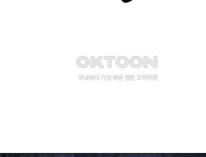천마 객잔 10화 35