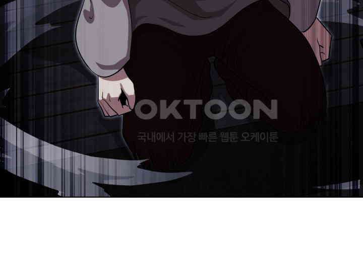 천마 객잔 10화 40