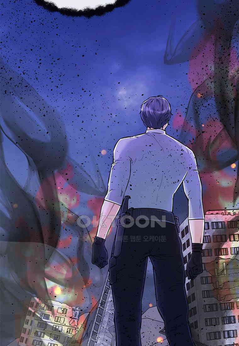 인류최강 남사친 47화 16