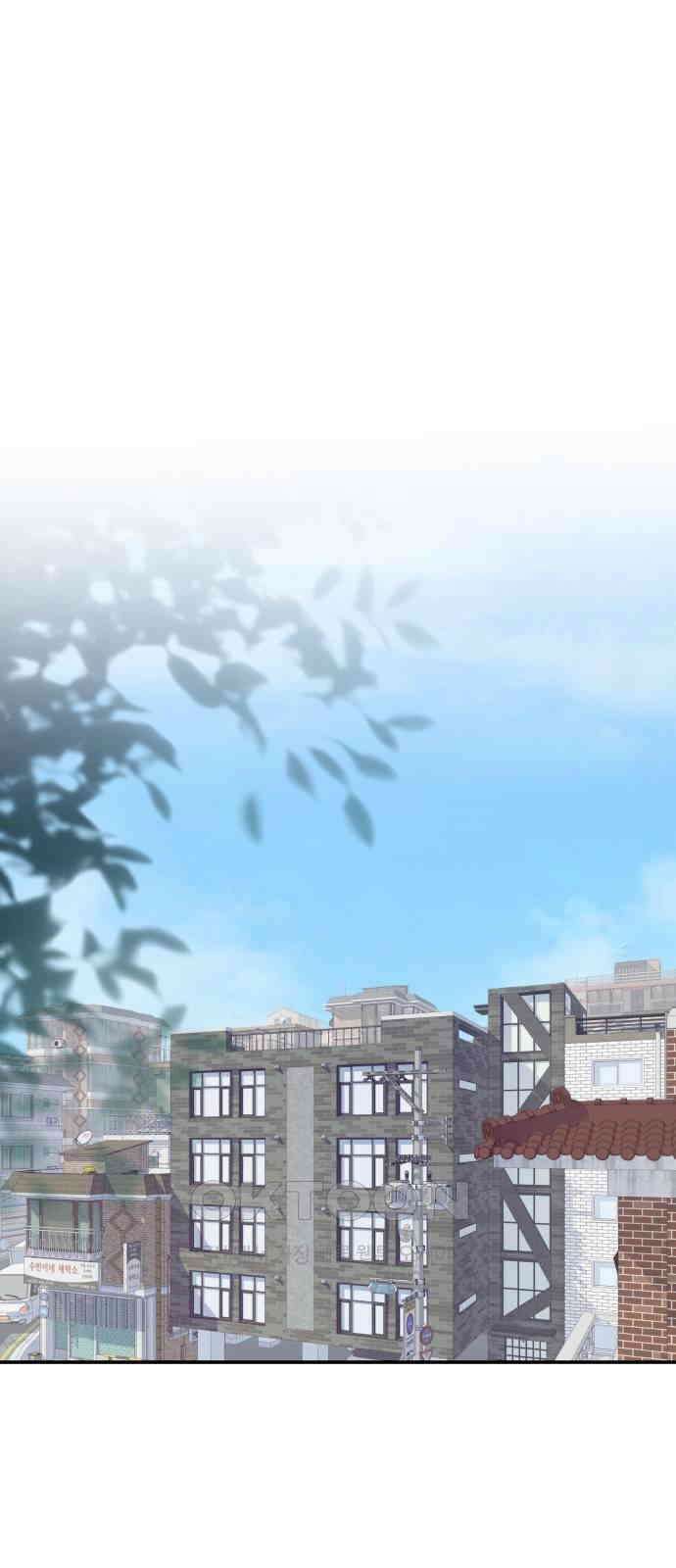 어디까지 괜찮아? 42화 1
