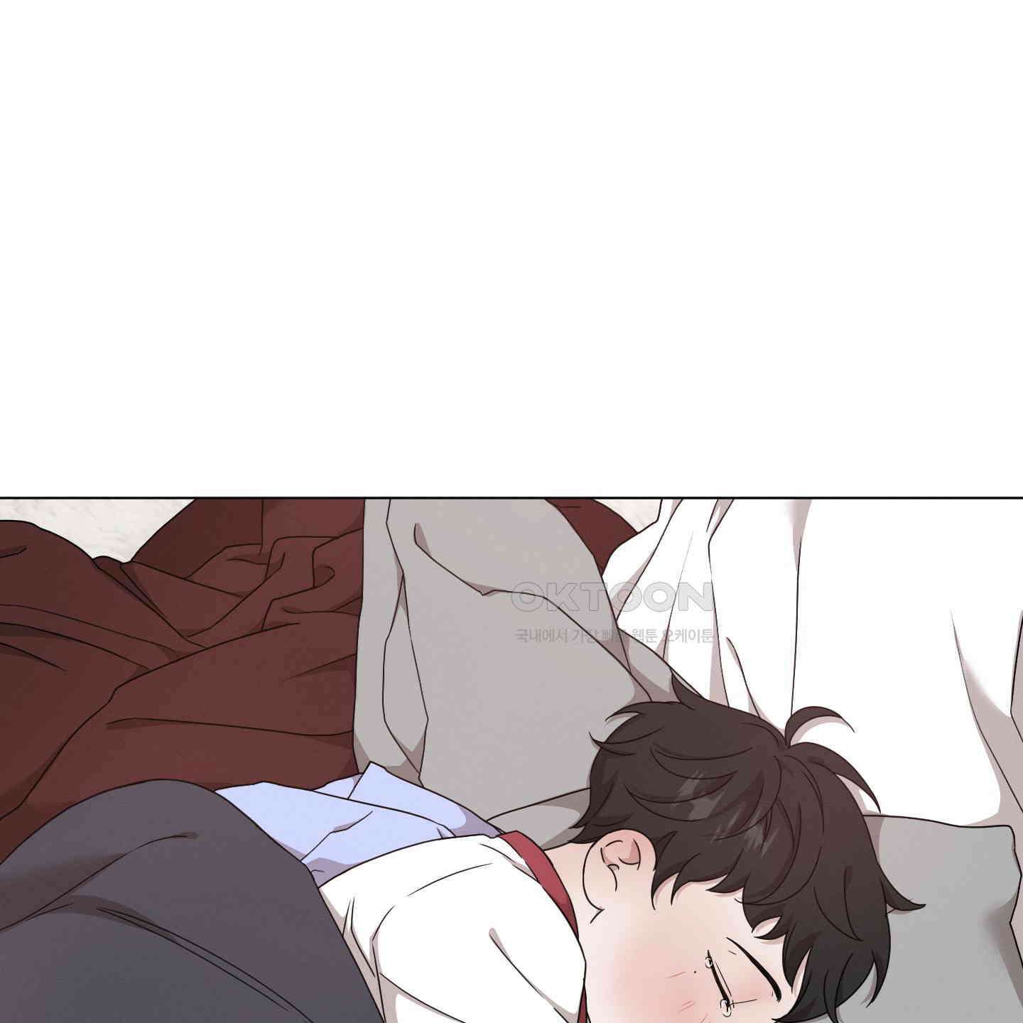 민모션 외전 16화 14