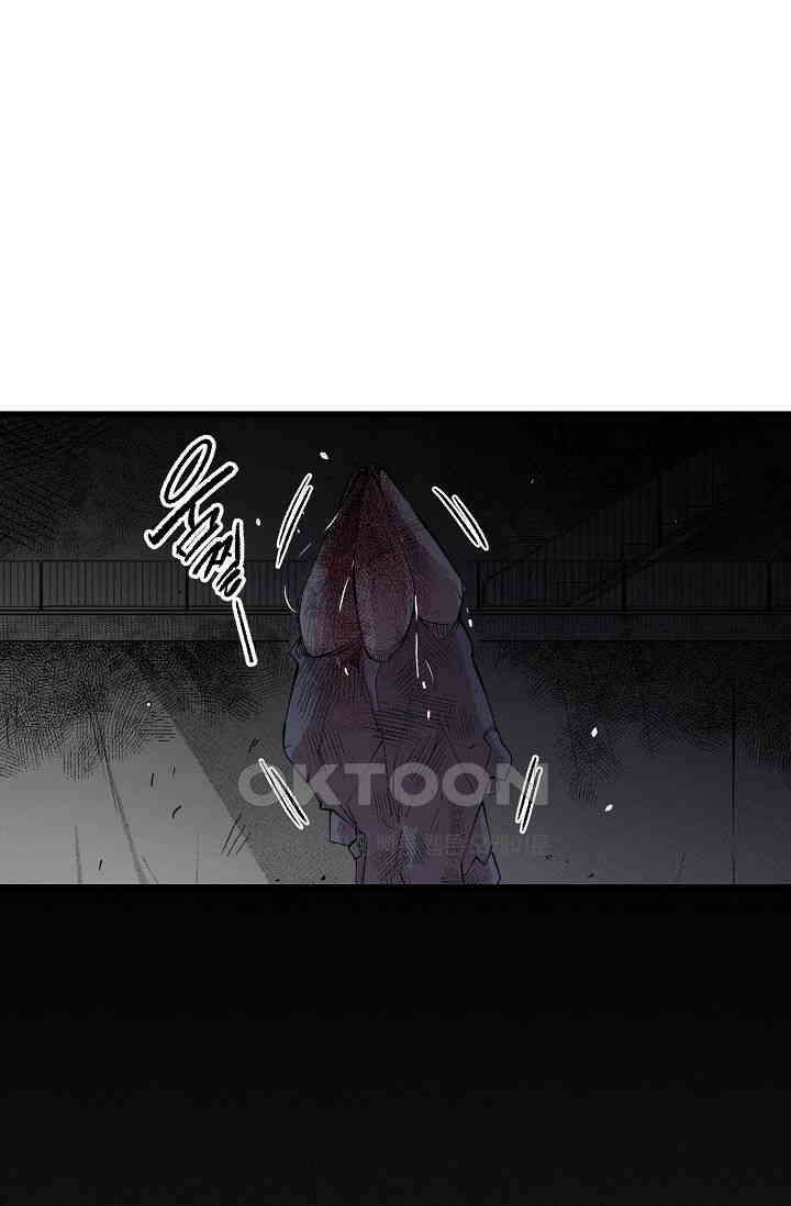 스톤 36화 9