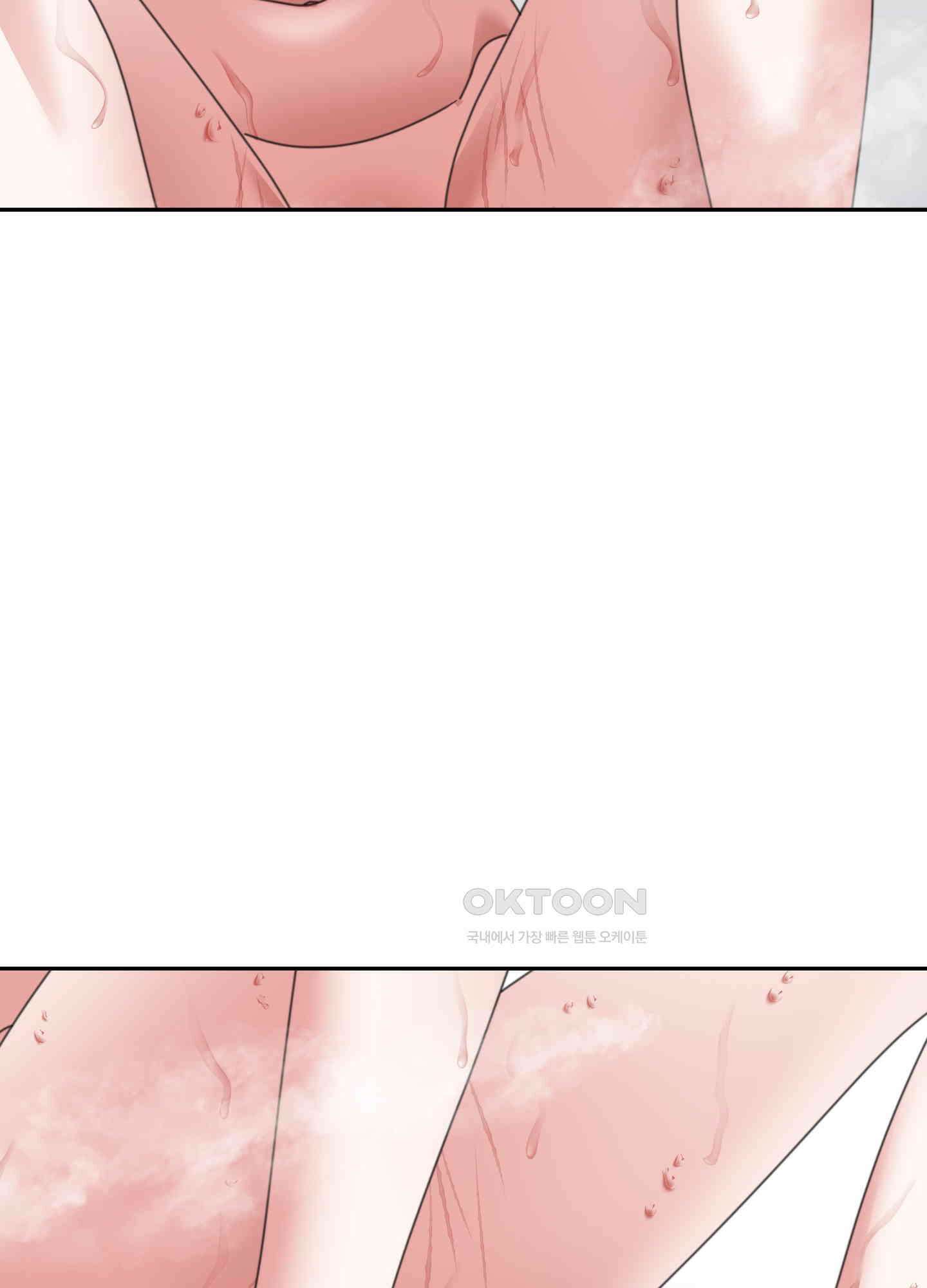 가사보다 말로 12화 2