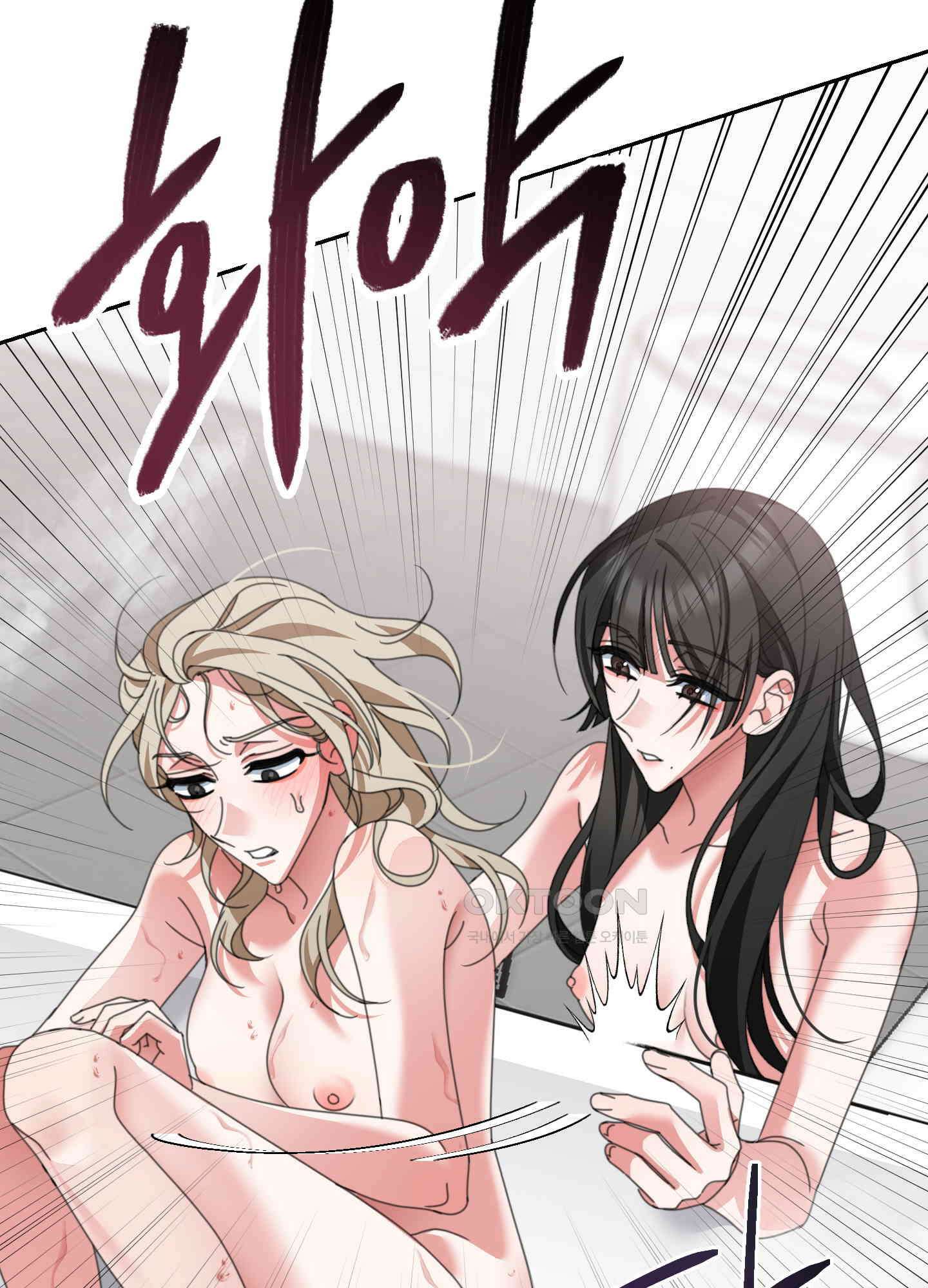 가사보다 말로 12화 5