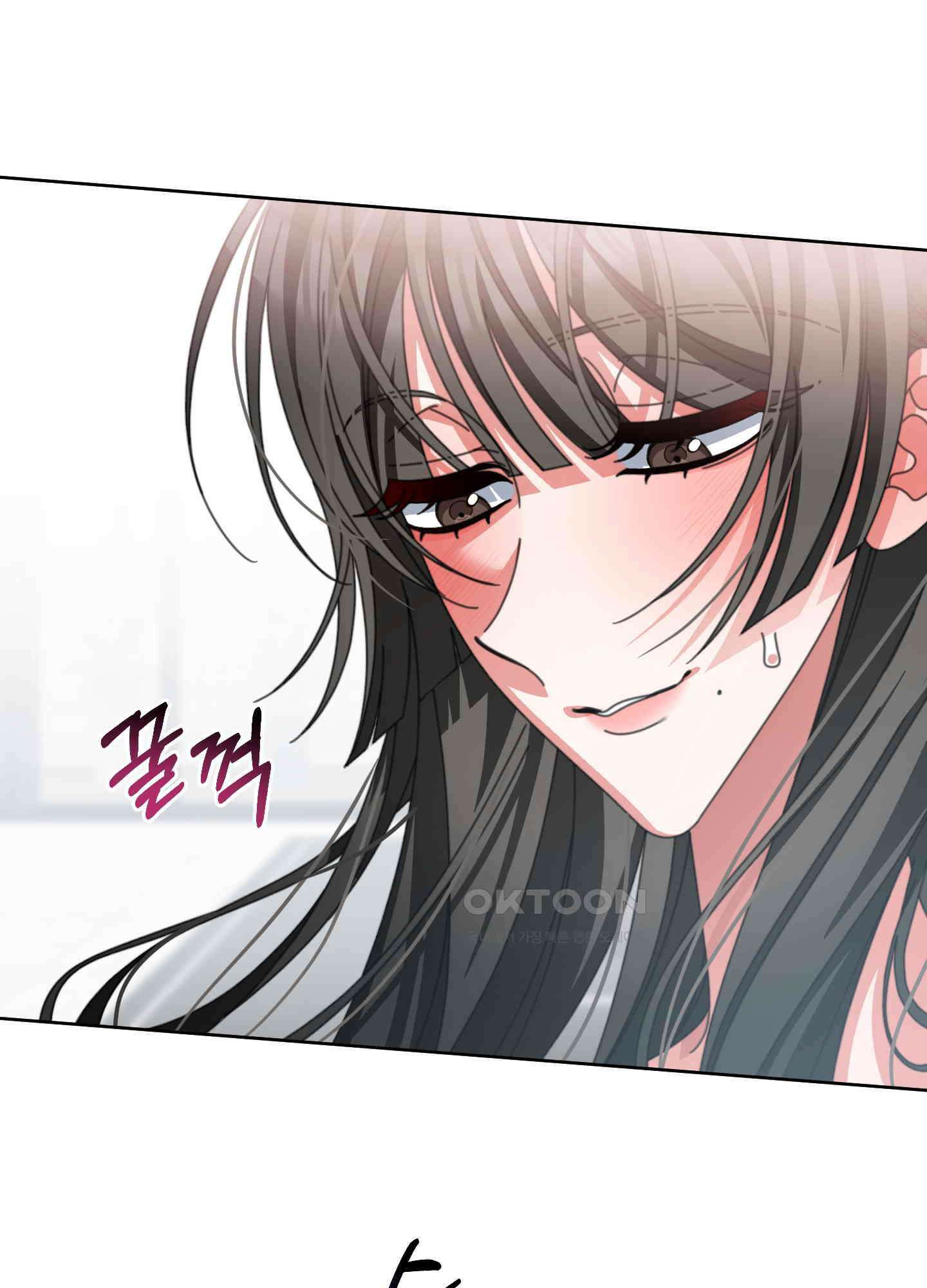 가사보다 말로 28화 16