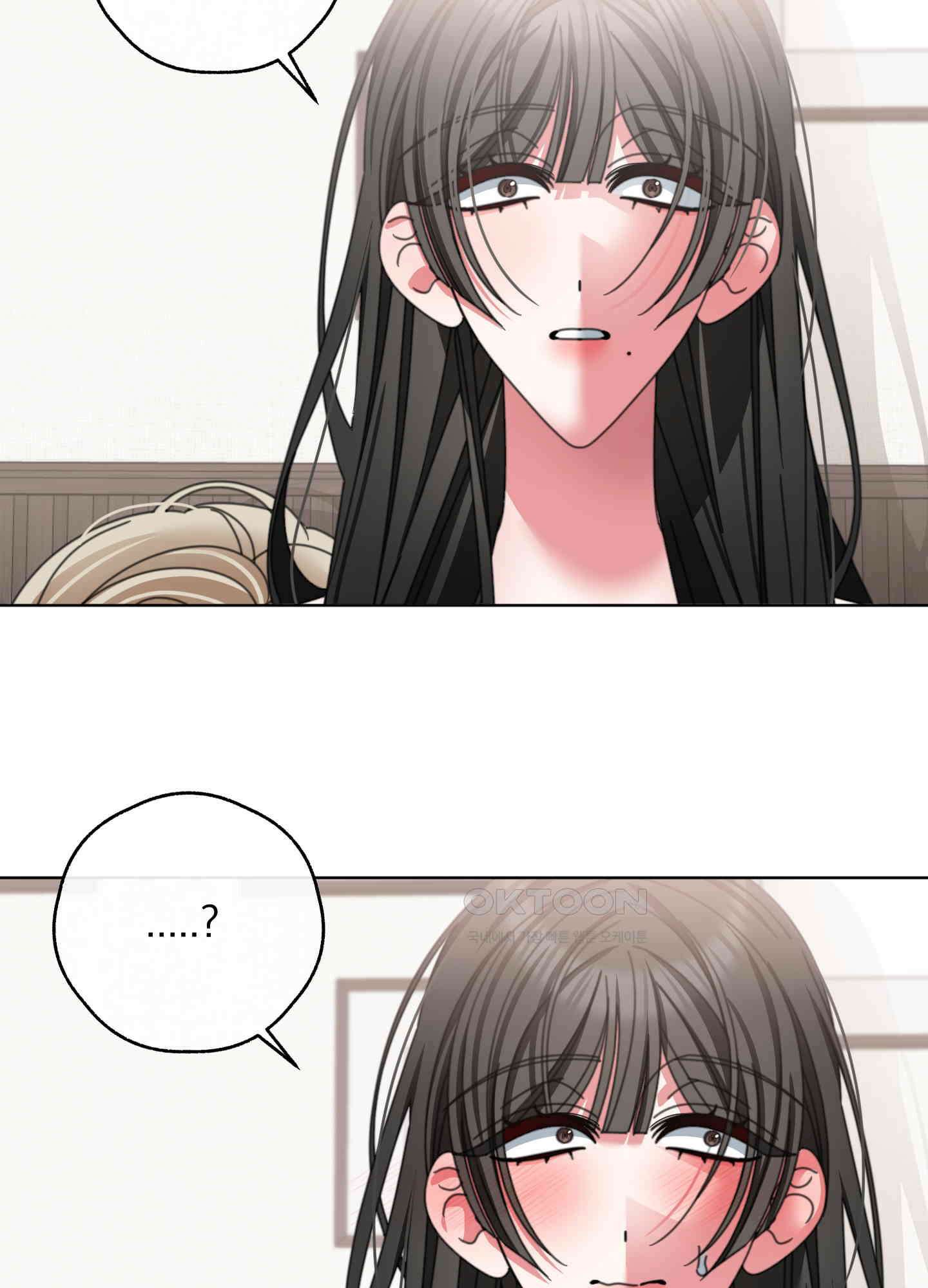 가사보다 말로 47화 7