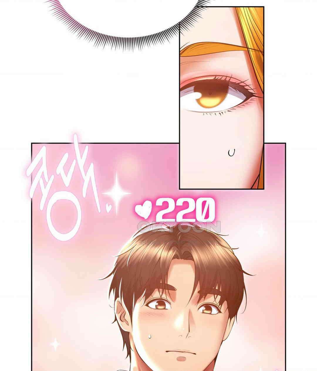 박무직님께서 득템하셨습니다 26화 20