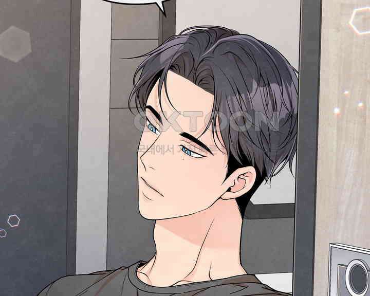연하취향 31화 27