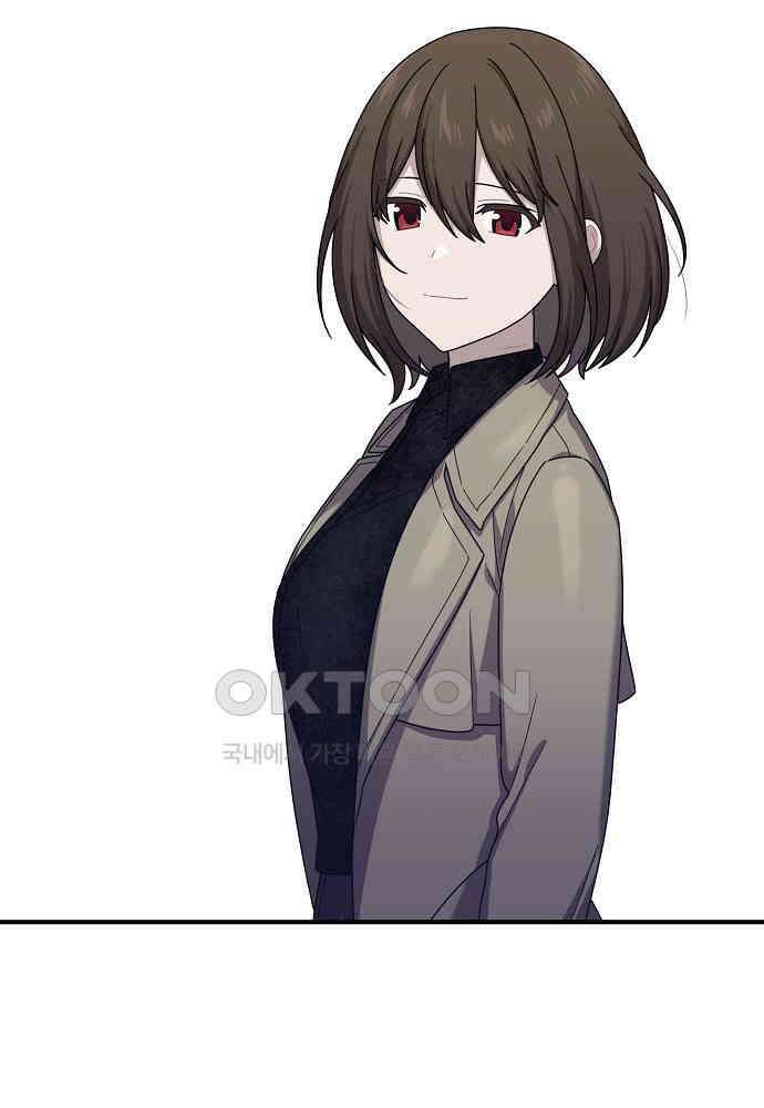 플랜터스의 정원 113화 43