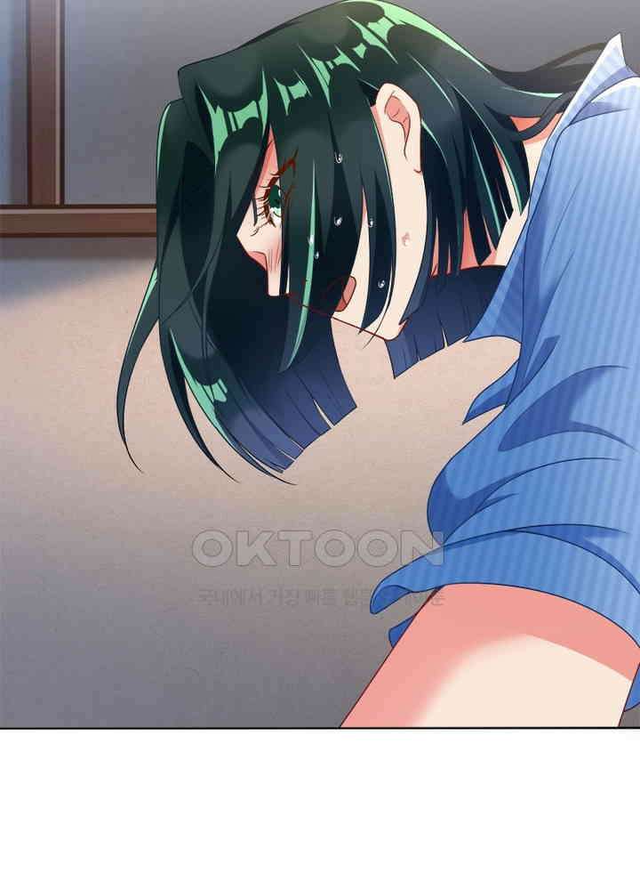 환생해결사 88화 9