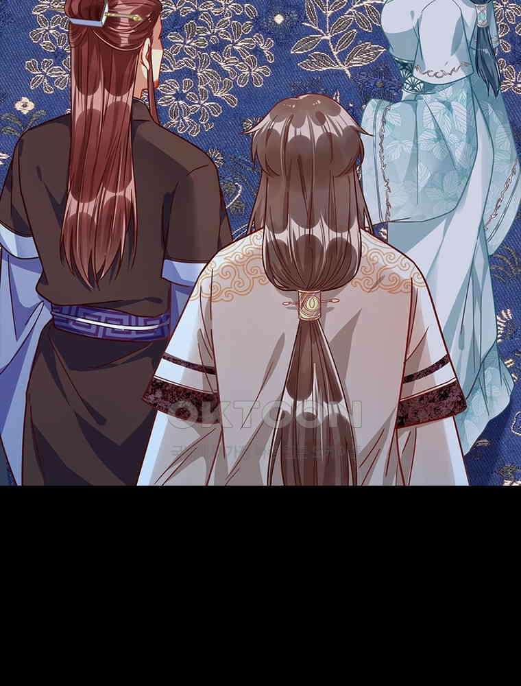 환생해결사 186화 5