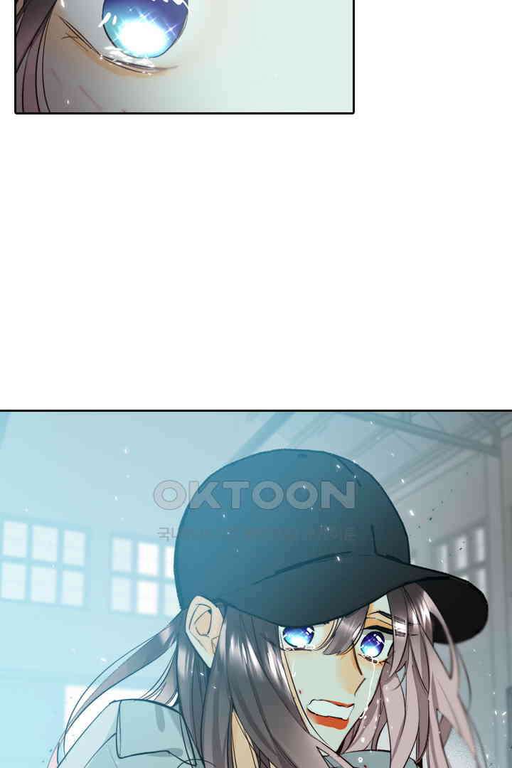 단짠단짠 내남친 020 8
