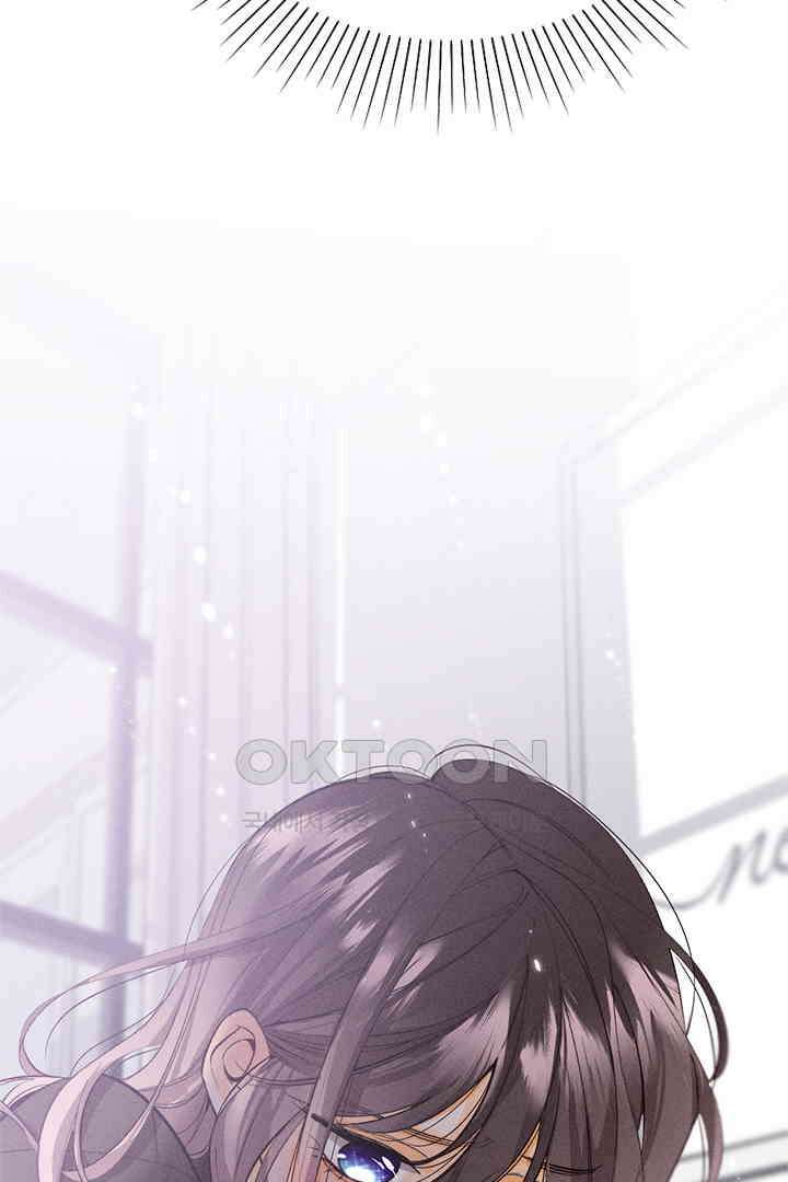 단짠단짠 내남친 024 8