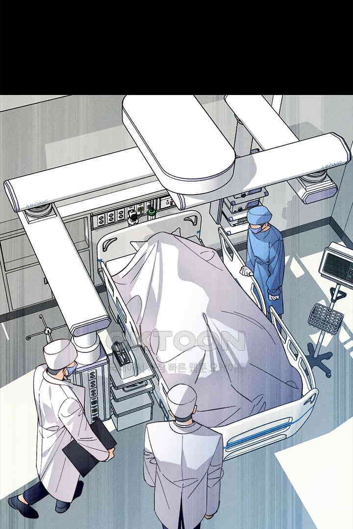 단짠단짠 내남친 061 6