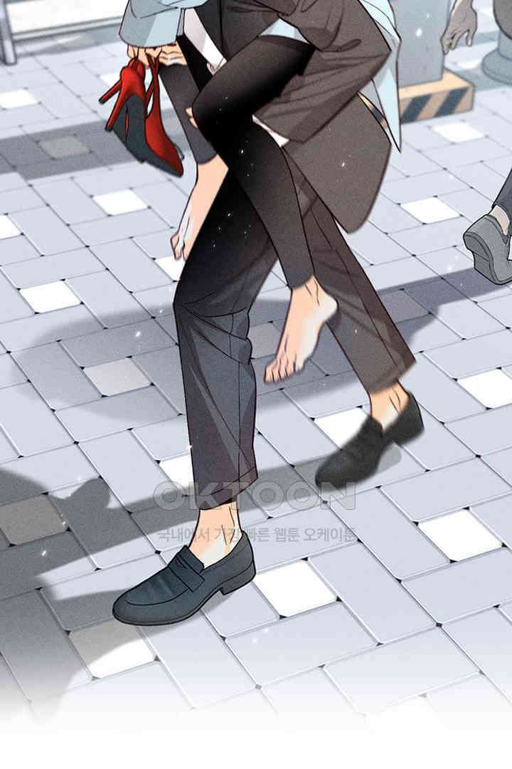 단짠단짠 내남친 065 4
