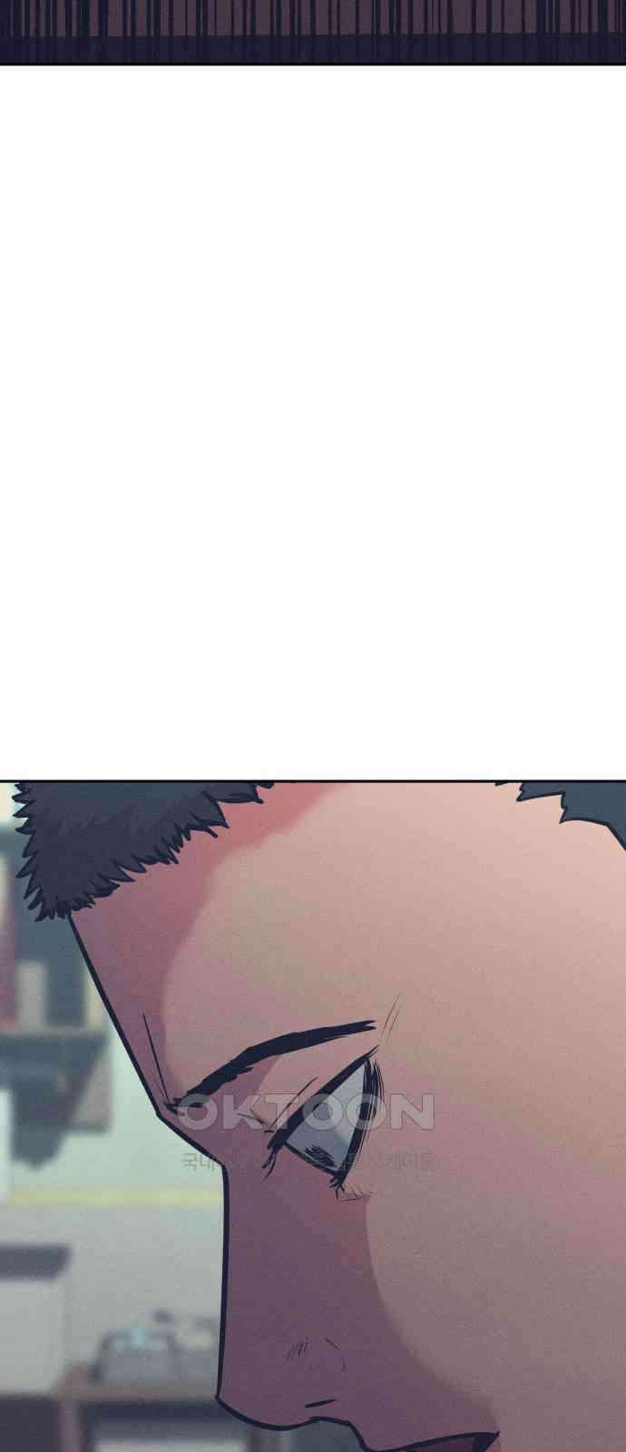 더 휠 43화 4