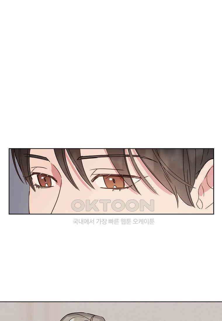 해 밝은 밤의 산책 25 7