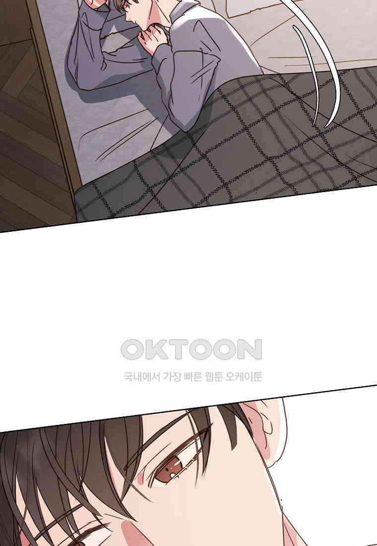 해 밝은 밤의 산책 25 10