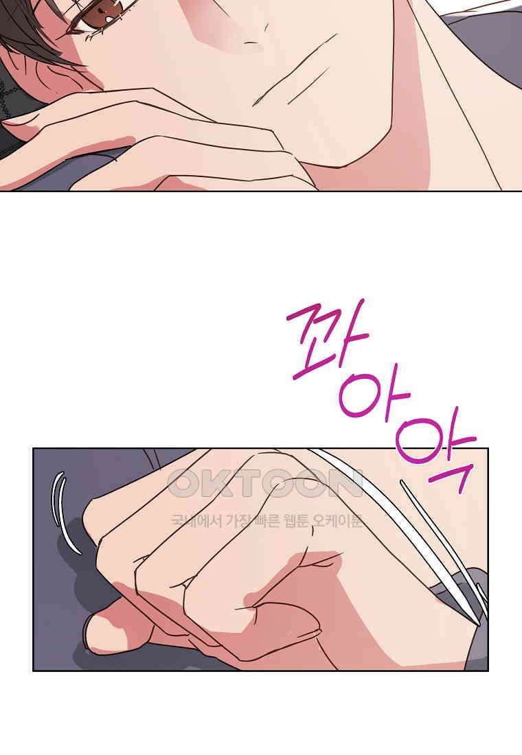 해 밝은 밤의 산책 25 11