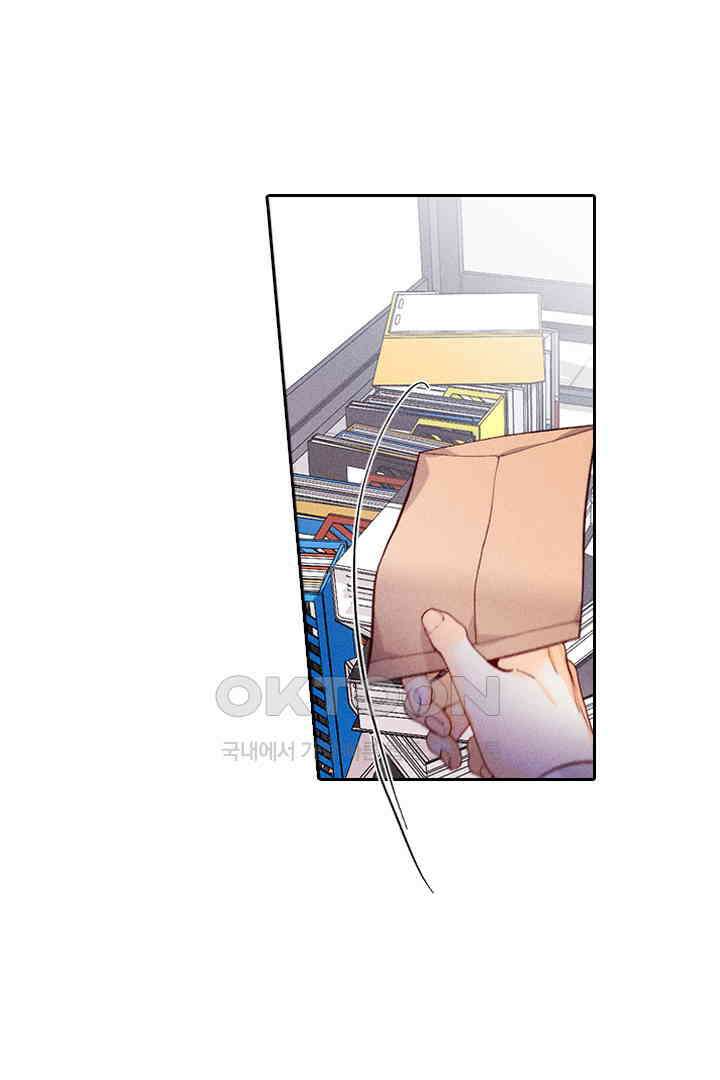 단짠단짠 내남친 112 6