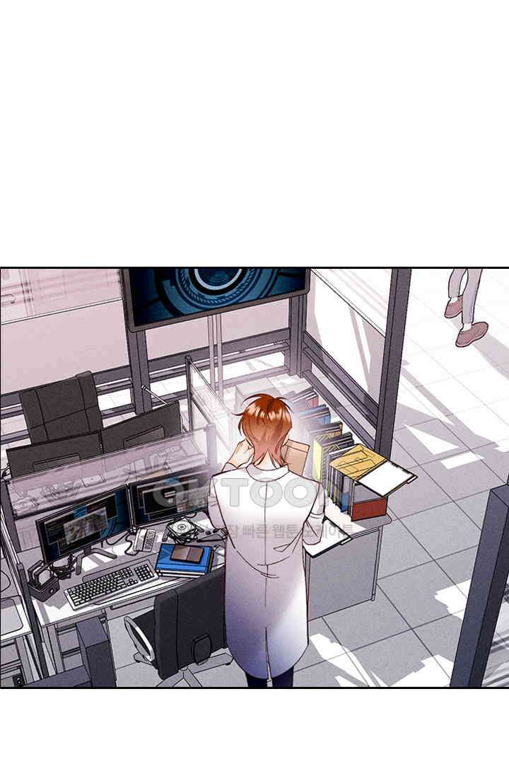 단짠단짠 내남친 112 7