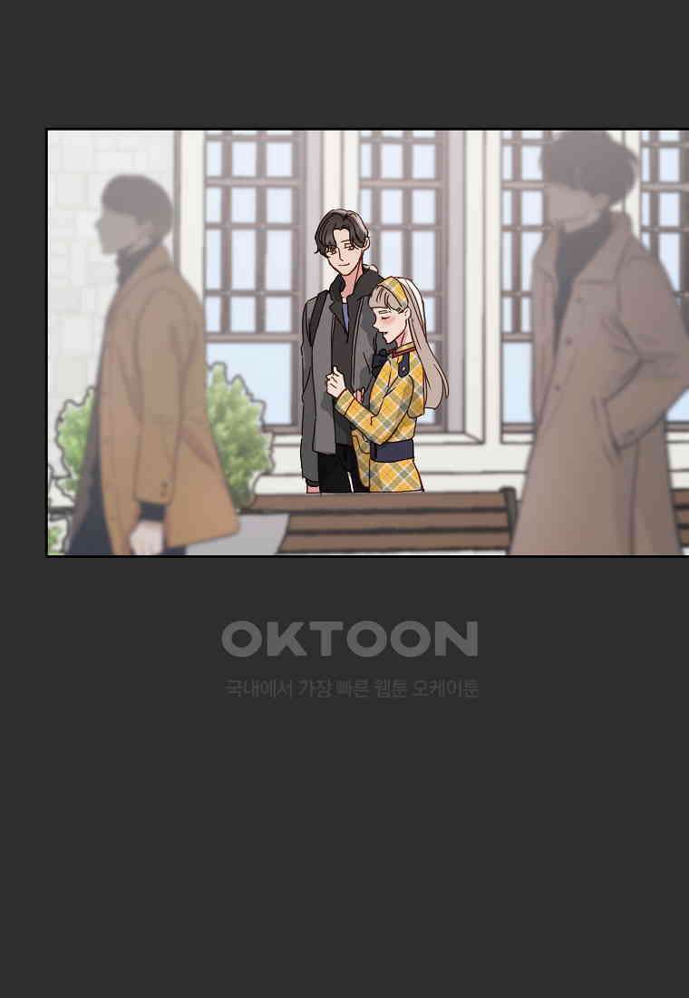 해 밝은 밤의 산책 32 2