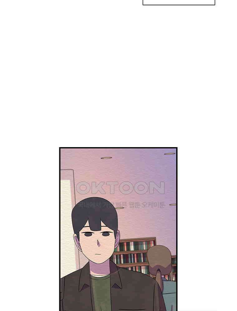 76． 겨울의 글쓰기 (2) 11
