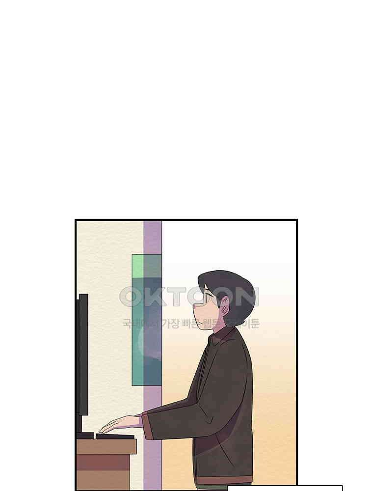 76． 겨울의 글쓰기 (2) 20