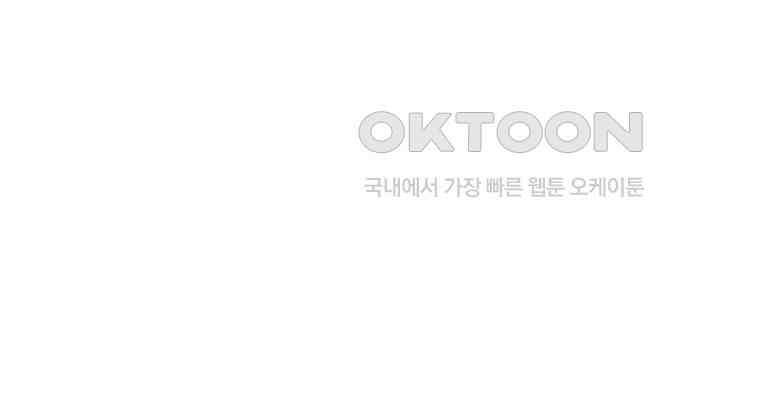 76． 겨울의 글쓰기 (2) 23