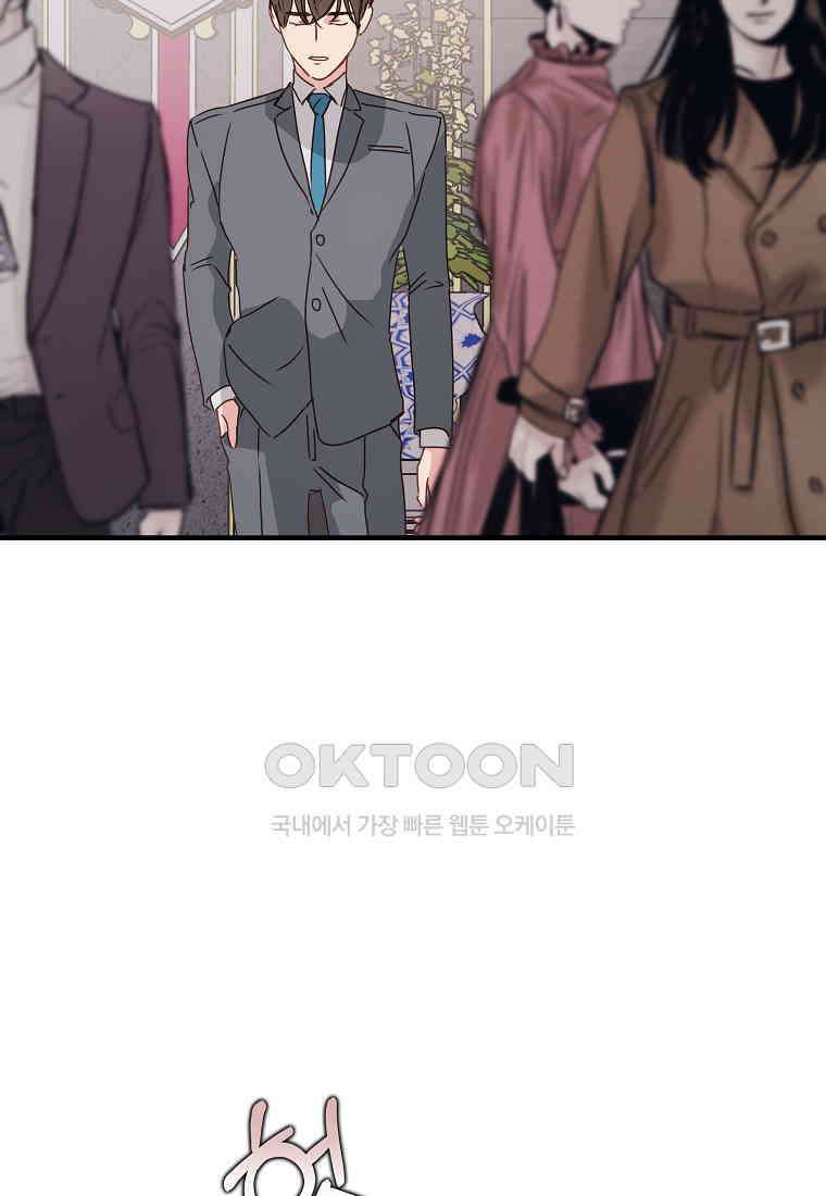 해 밝은 밤의 산책 79 3