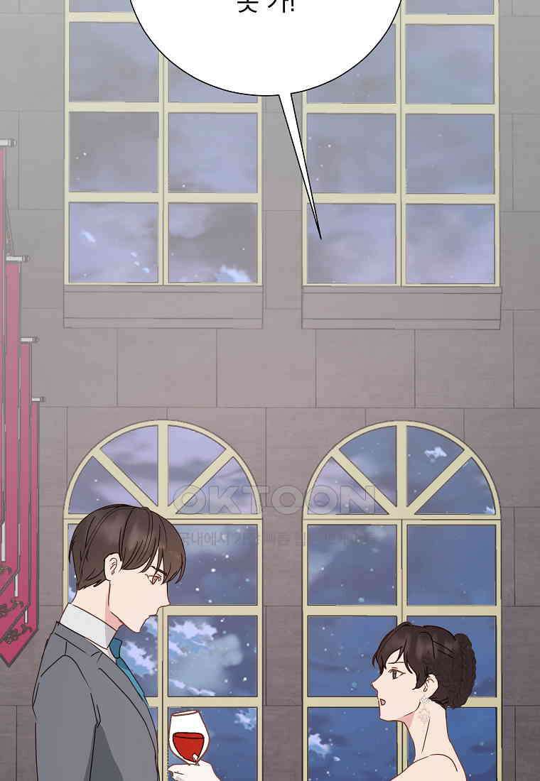 해 밝은 밤의 산책 79 5