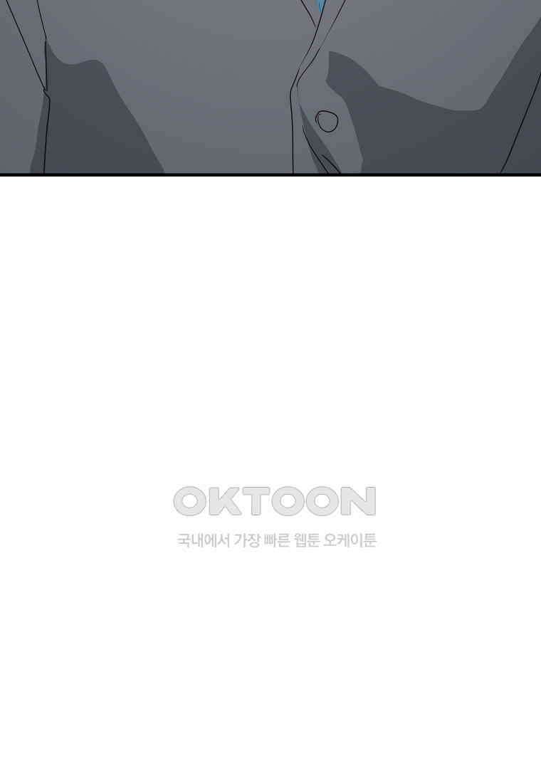 해 밝은 밤의 산책 79 9
