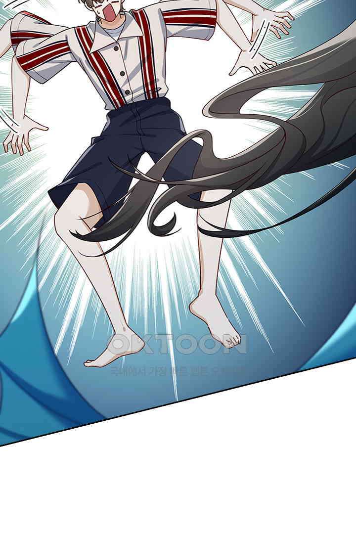 가짜 공주와 인어 왕자 068 10