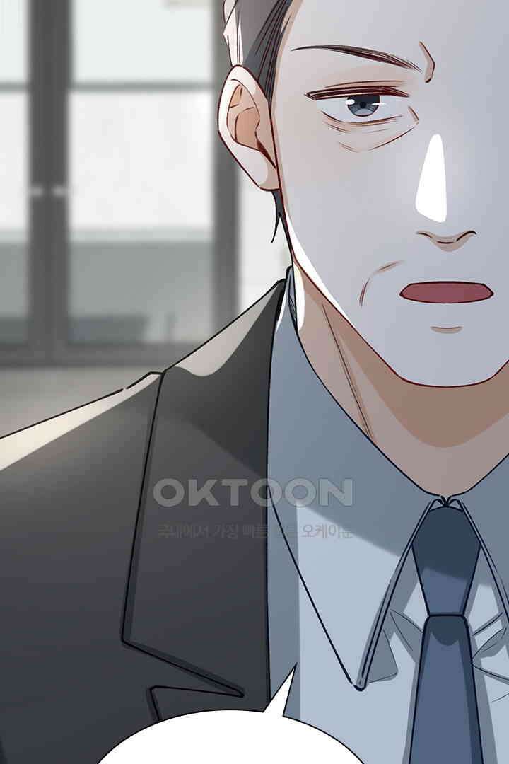 가짜 공주와 인어 왕자 081<최종화> 18