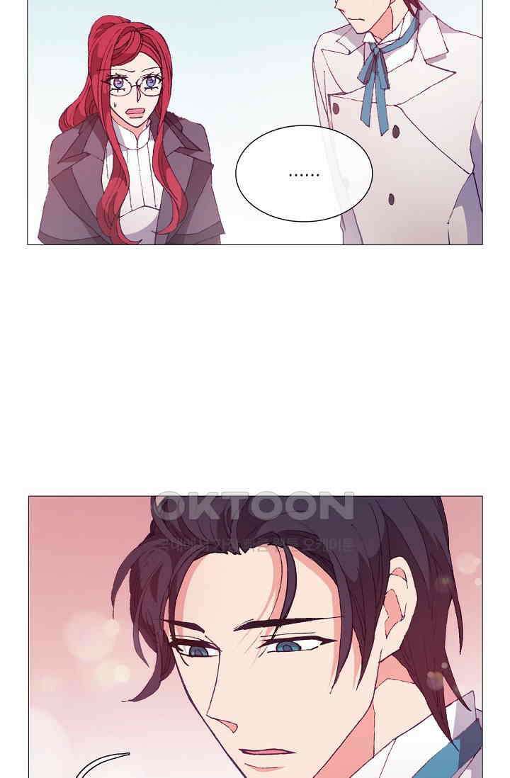 도서관에는 마녀가 필요하다 55화 6