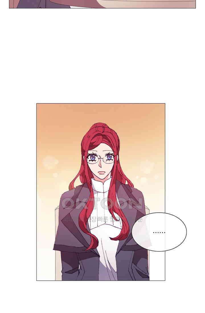 도서관에는 마녀가 필요하다 55화 14